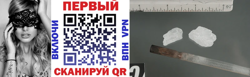площадка телеграм  Ядрин  АМФ Розовый 