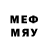 МЕТАДОН methadone Jacob Beilinson