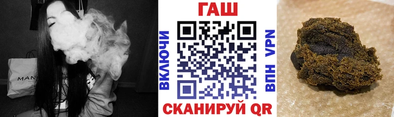 Гашиш гашик  наркотики  Ядрин 