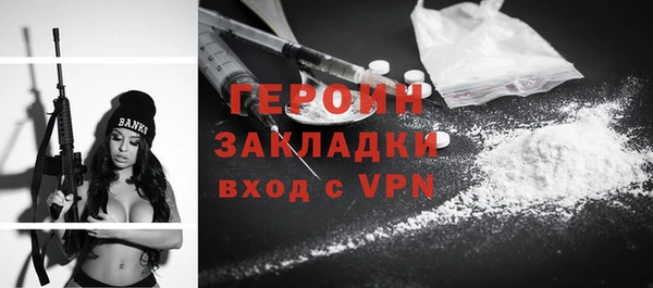 ECSTASY Беломорск