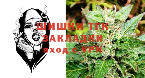 круглые Белокуриха