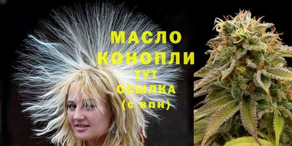 ECSTASY Беломорск