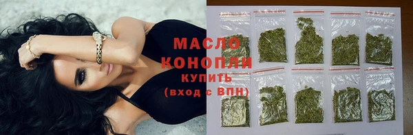 ECSTASY Беломорск