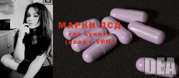 ешки Белоозёрский