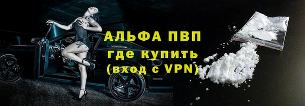 ешки Белоозёрский