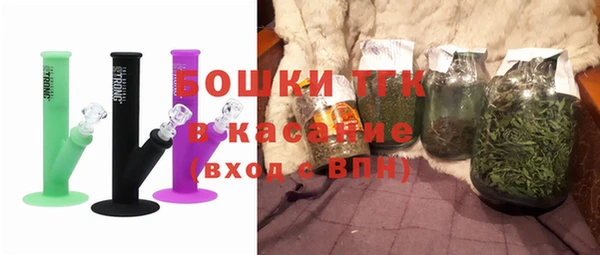 круглые Белокуриха