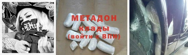 ешки Белоозёрский