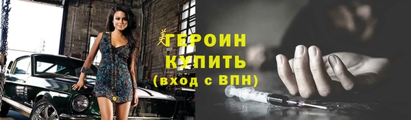 ешки Белоозёрский