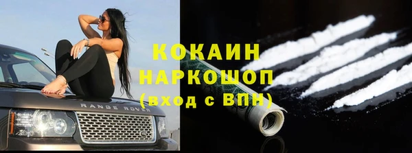 ECSTASY Беломорск