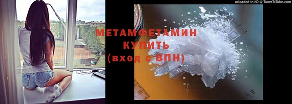 ECSTASY Беломорск