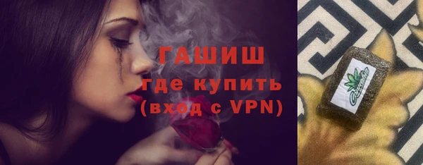 ECSTASY Беломорск