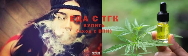 ешки Белоозёрский