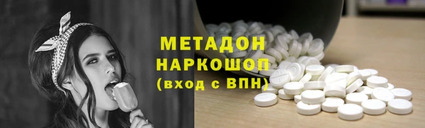 ешки Белоозёрский
