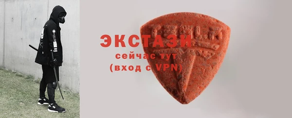 ешки Белоозёрский
