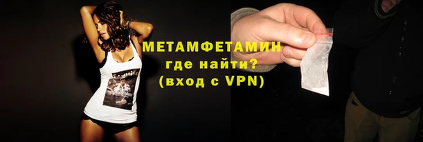 ешки Белоозёрский