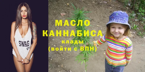 круглые Белокуриха