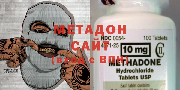 ECSTASY Беломорск