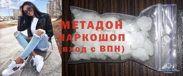 круглые Белокуриха