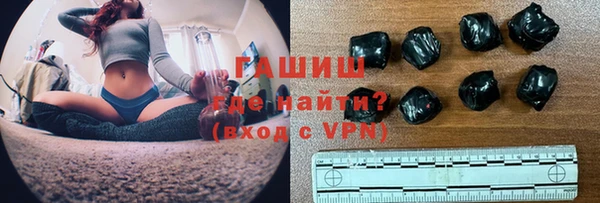 ешки Белоозёрский