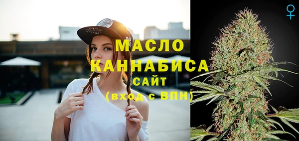 ешки Белоозёрский