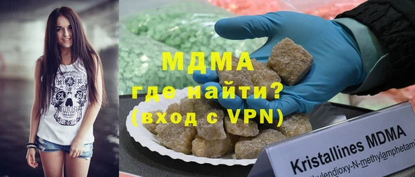 ECSTASY Беломорск