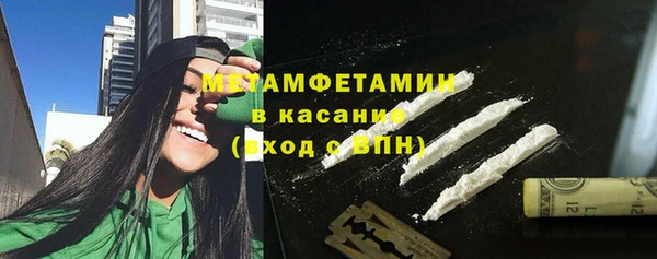 круглые Белокуриха