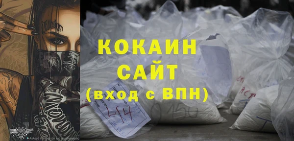 ешки Белоозёрский
