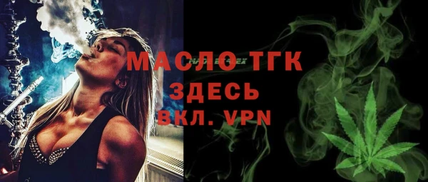 ECSTASY Беломорск