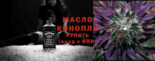 ECSTASY Беломорск