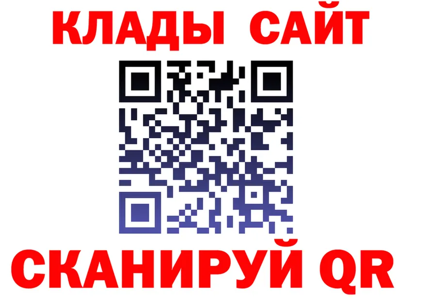 Что такое наркотики  формула Ядрин