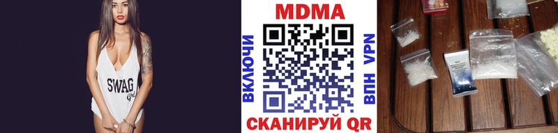 MDMA VHQ  Ядрин 